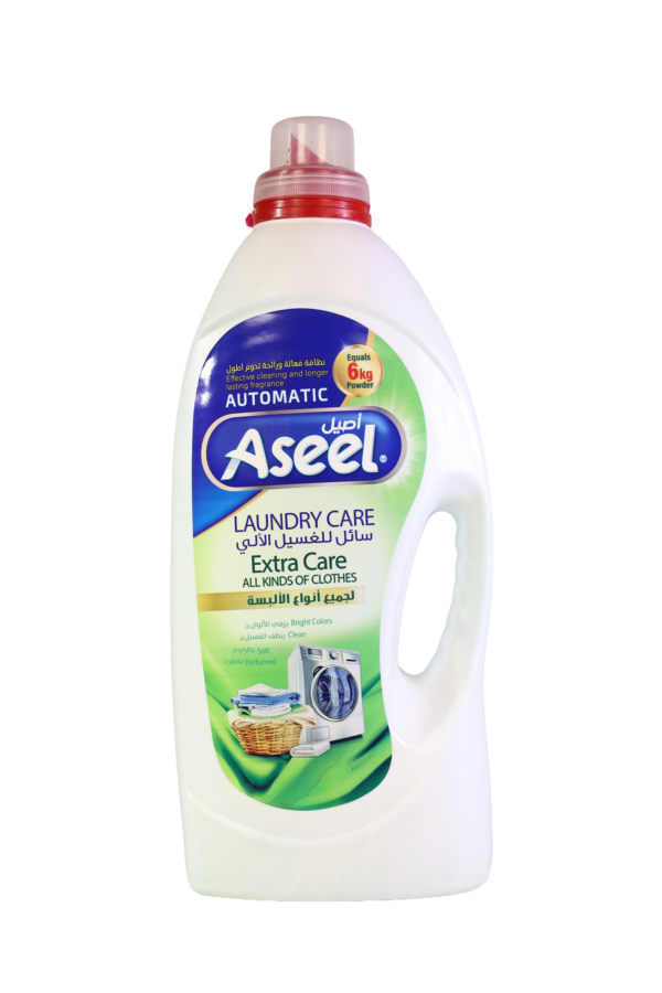 Aseel Colored Clothes Laundry Liquid