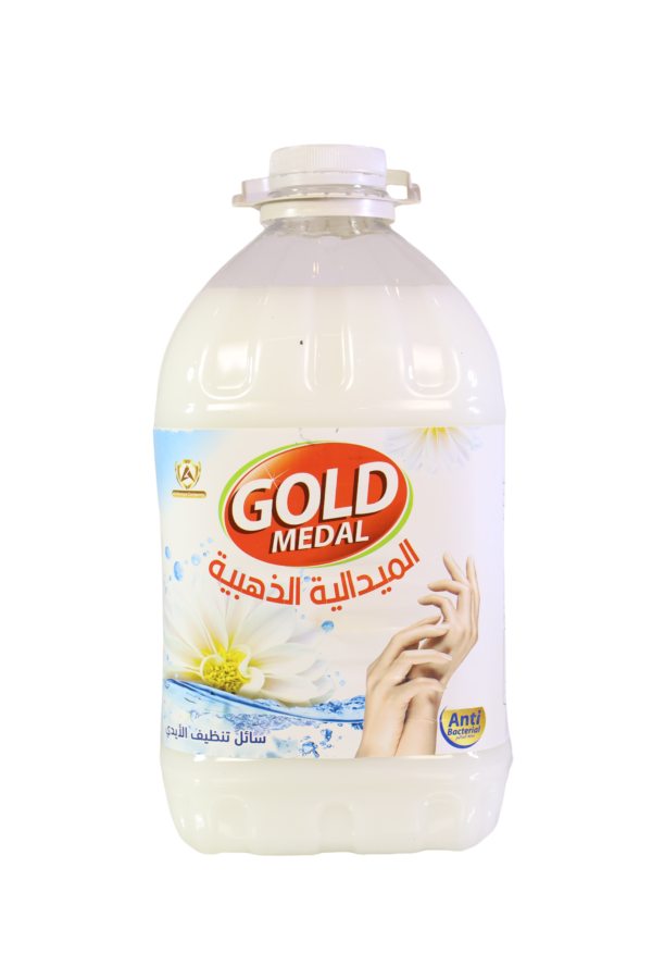 Gold Liquid Soap