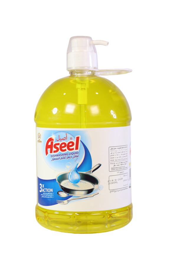 Aseel Dishwashing Liquid