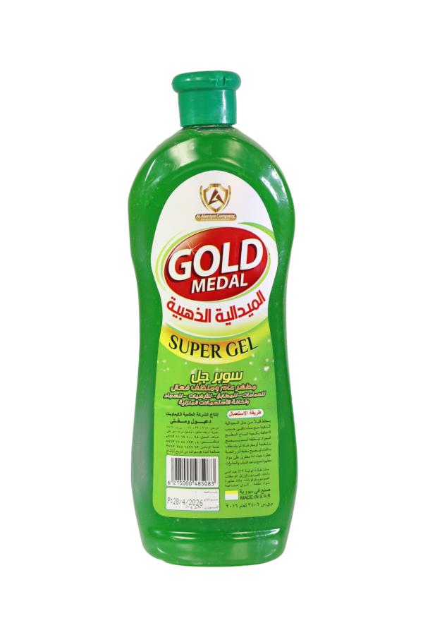 Gold Super Gel Detergent - Squeeze Bottle