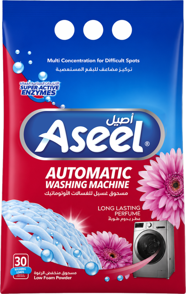 Aseel Automatic Laundry Detergent Powder